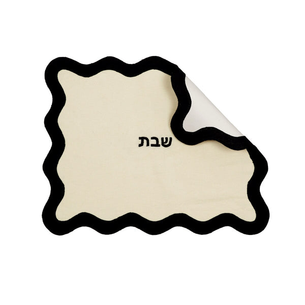 TOV Cream & Black Wavy Challah Cover Model: TOV-T18651