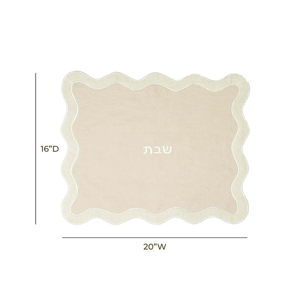 TOV Taupe Wavy Challah Cover Model: TOV-T18652