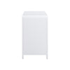 Patty White Rattan 6 Drawer Dresser Model: TOV-B54354