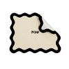TOV Cream & Black Wavy Challah Cover Model: TOV-T18651