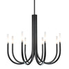 Evania Black Chandelier Model DOV4779-BLCK